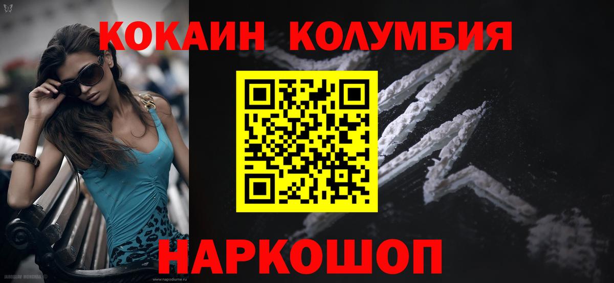 Гашиш Красноуфимск