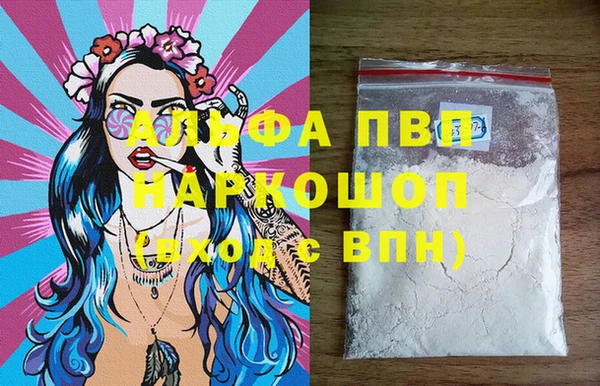 герыч Алексеевка