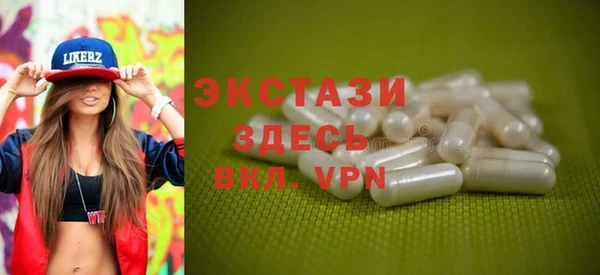 мет Абаза