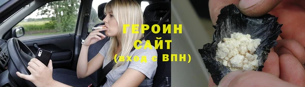 мет Абаза
