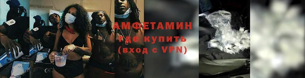 PSILOCYBIN Сафоново
