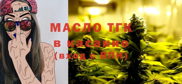 мет Абаза