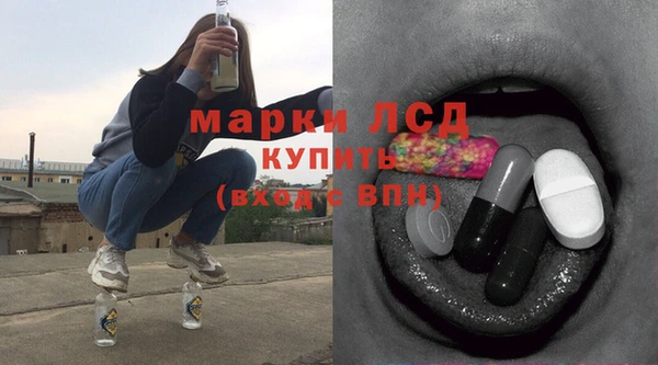 герыч Алексеевка