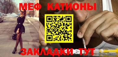 индика Комсомольск-на-Амуре