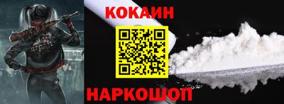 MESCALINE Конаково