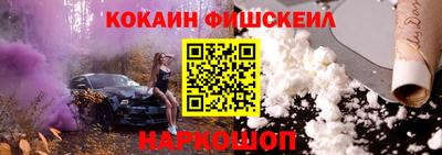мет Коммунар
