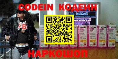 мет Коммунар