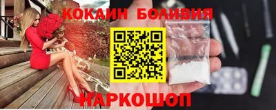 MESCALINE Конаково