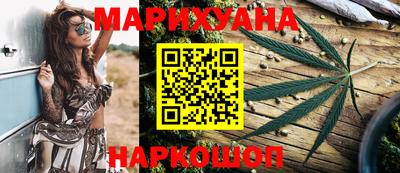 мет Коммунар