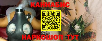 MESCALINE Конаково