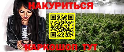 мет Коммунар