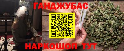 мет Коммунар