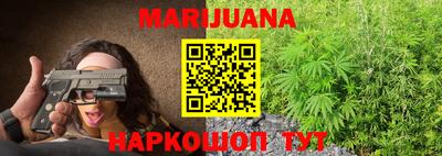 MESCALINE Конаково