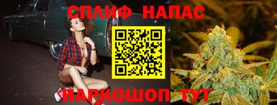 мет Коммунар