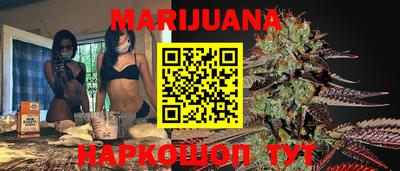 индика Комсомольск-на-Амуре