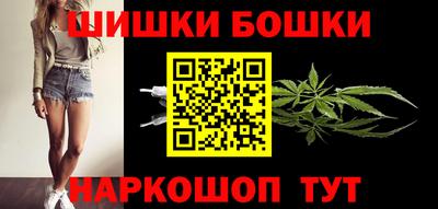 мет Коммунар