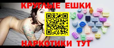 индика Комсомольск-на-Амуре