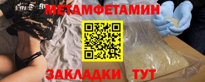 индика Комсомольск-на-Амуре
