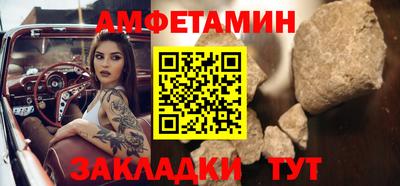 индика Комсомольск-на-Амуре