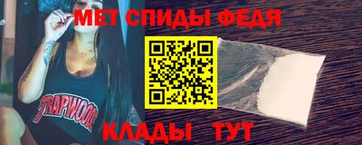 индика Комсомольск-на-Амуре
