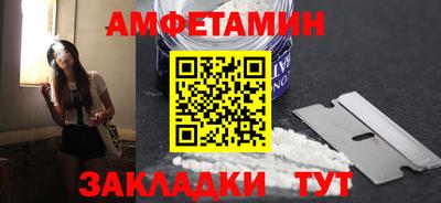 мет Коммунар