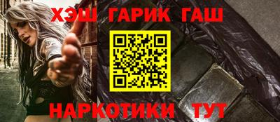 MESCALINE Конаково