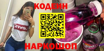 индика Комсомольск-на-Амуре