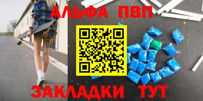 мет Коммунар