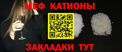индика Комсомольск-на-Амуре