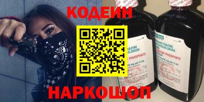 мет Коммунар