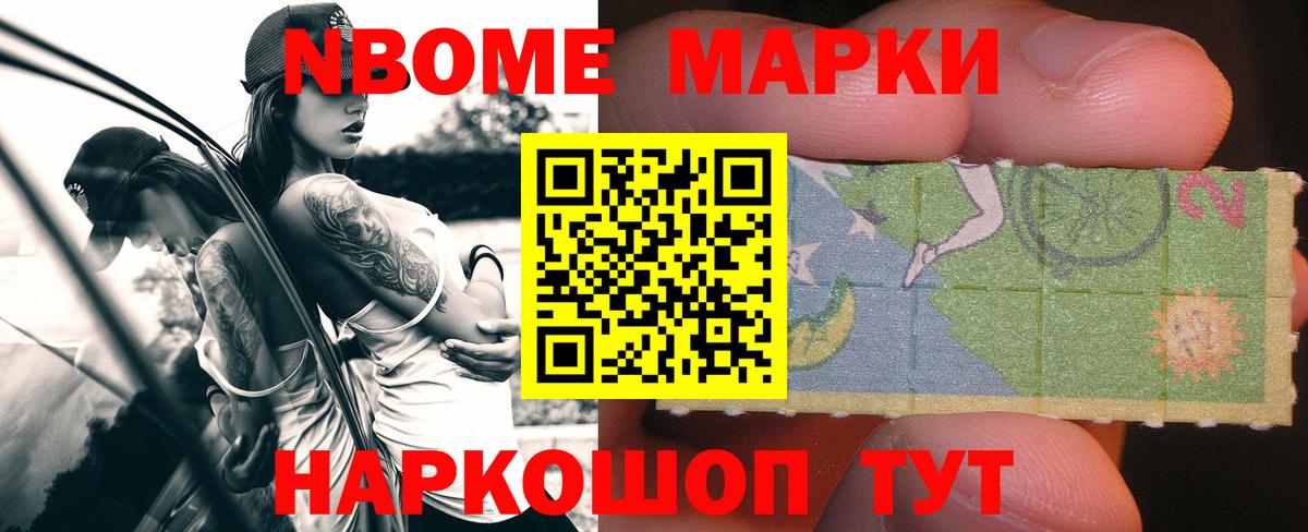 Красноуфимск  Лсд 25 экстази ecstasy  ЛСД экстази  Вход с VPN  ЛСД экстази кислота 