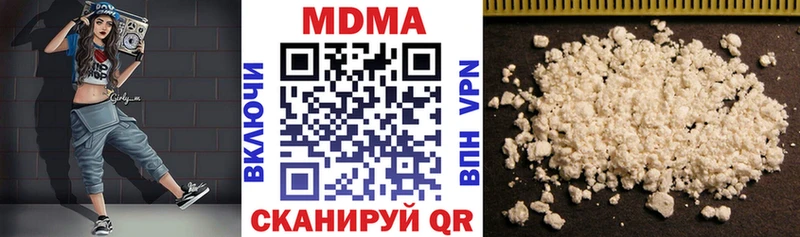 MDMA crystal  Красноуфимск 