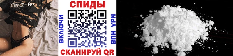 МЕТАМФЕТАМИН Декстрометамфетамин 99.9%  как найти закладки  Красноуфимск 