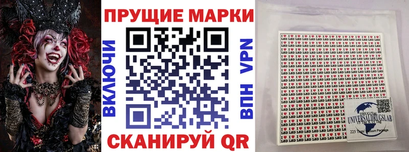 KRAKEN как зайти  Красноуфимск  Марки N-bome 1,8мг  закладка 